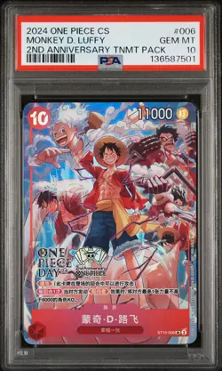2024 ONE PIECE SIMPLIFIED CHINESE 2ND ANV TOURNAMENT PACK MONKEY D. LUFFY PSA 10 - Image 1