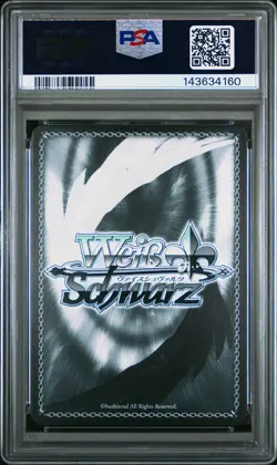 2025 WEISS SCHWARZ AZUR LANE VOL.2 SR #E006 JOFFRE PSA 10 - Image 2