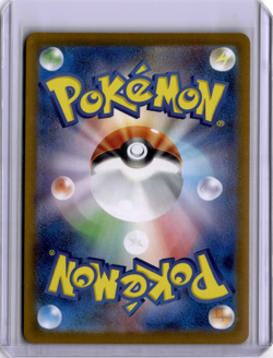 Mega M Charizard EX Inferno X RR Holo Pokemon Card 013/087 Japanese M2 - Image 2