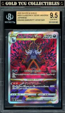 BGS 9.5 ⭐Pokemon Hisuian Samurott 230 VSTAR Universe SAR Full Art Japanese Card - Image 1