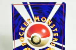 Pokemon card TCG Meowth/Poliwag No.052/No.060 Glossy Old Back 1998 Japanese MP - Image 4