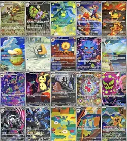 Japanese Pokemon AR 20 Cards M2a MEGA Dream ex Full Complete Set MR44 - Image 1