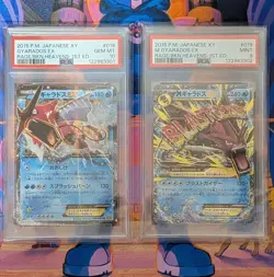 Pokemon Card [PSA10 & 9] Gyarados EX M Gyarados EX RR XY9 1ED - Image 1
