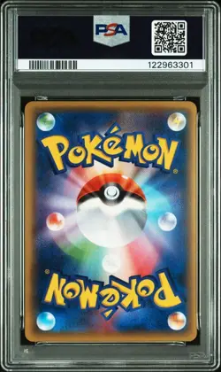 Pokemon Card [PSA10 & 9] Gyarados EX M Gyarados EX RR XY9 1ED - Image 3