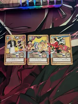 BANDAI One Piece Hyper Battle C517 C518 C519 LUFFY CREW EARLY CARD - Image 1