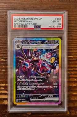 PSA 10 Hydreigon ex SAR 133/106 sv8 Super Erectric Breaker Japanese Pokemon Card - Image 1