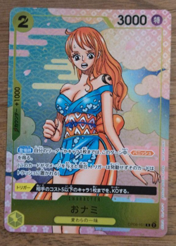 [NM] O-Nami ONE PIECE Card Game Japan OP06-101 2nd Anniversary Guide 2024 1 - Image 1