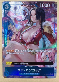 [NM] Boa Hancock ONE PIECE Card Game Japan ST03-013 C The Best 1 - Image 1