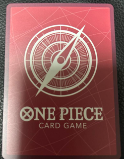 [NM] Shirahoshi ONE PIECE Card Game Japan OP11-022 L A Fist of Divine Speed 1 - Image 2