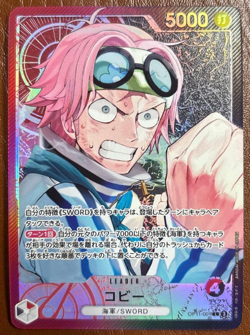 [NM] Koby ONE PIECE Card Game Japan OP11-001 LA Fist of Divine Speed 1 - Image 1