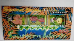 Pokemon Card Complete Southern Island 18 Card Set Japanese in Art Sleeve Inserts - Image 2