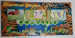 Pokemon Card Complete Southern Island 18 Card Set Japanese in Art Sleeve Inserts - Image 4