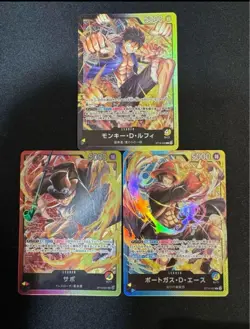 One Piece Card Ultimate Deck The Three Brothers ST13 Leader luffy japanese V6 - Image 1