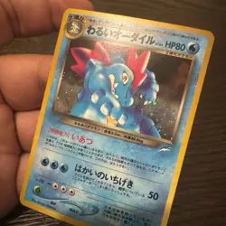 Dark Feraligatr No.160 Neo Destiny 4 Holo Rare Japanese Pokemon Card - Image 5