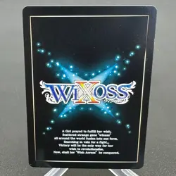 Phantom Dragon God Princess, Bahamut WX13-030 Holo SR Japanese WIXOSS Card ~ MP - Image 2