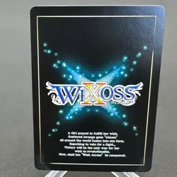 Gustaft, Center Ballista SP32-005 Holo SP Japanese WIXOSS Card ~ MP - Image 2