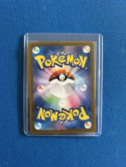 Pokemon Card Iron Crown ex SAR 094/071 Japanese SV5M Cyber Judge NM - Image 2