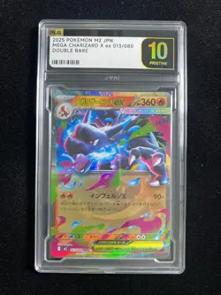 2025 Pokemon TCG Japanese Mega Charizard X ex M2 013/080 RR PLG 10 Pristine SV42 - Image 1