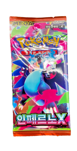 Lot of (140) Pokemon TCG Korean M2 Mega Inferno X Booster Packs SEALED - Image 2