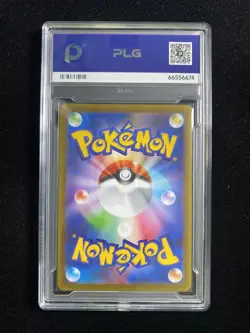 2025 Pokemon TCG Japanese Togedemaru M2 090/080 AR Art Rare PLG 10 Gem Mint SV42 - Image 2