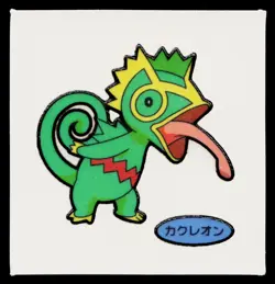 Kecleon Daiichi Deco Bread Sticker Pokemon Japanese Lightly Played - Image 1