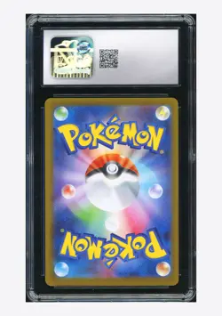 Pokemon CGC 10 GEM MINT Mega Lopunny ex SR 2025 100/080 M2 Japanese - Image 2