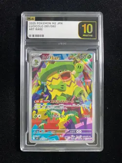 2025 Pokemon TCG Japanese Ludicolo M2 081/080 AR Art Rare PLG 10 Pristine SV42 - Image 1