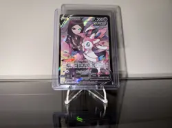 Pokemon TCG Sylveon V TG14/TG30 Brilliant Stars Trainer Gallery - Image 1