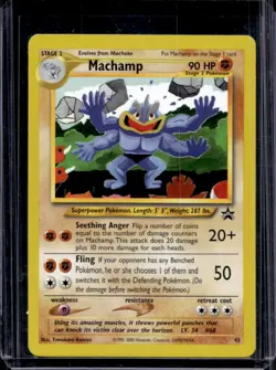 1999 Pokemon Wizards Black Star Promos Machamp #43 - Image 1