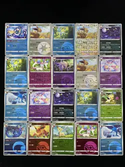 2025 Pokemon S.CHN Vol 2 CBB2C 06 04/15 08 02/14 Umbreon Poke Ball Lot*20 yo8 - Image 2