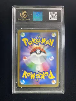 2025 Pokemon TCG Japanese M2a Ethan's Magcargo 197/193 AR RPA 10 Pristine ER08 - Image 2