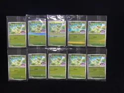 2025 Pokemon TCG S-Chinese Gem Pack PROMO 118/SV-P Sprigatito Sealed Lot*10 VH49 - Image 1