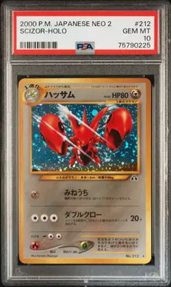POKEMON 2000 SCIZOR-HOLO JAPANESE NEO 2 #212 PSA 10 - Image 1