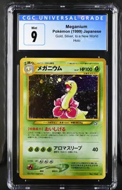 Pokemon 2000 Meganium Holo JP Gold, Silver, to a New World #154 CGC 9 - Image 1