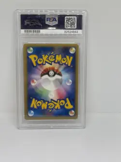 2001 Pokemon Whitney's Wigglytuff 015/141 vs Series Japanese Edition PSA 9 - Image 2