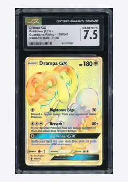 Pokemon CGC 7.5 Drampa GX Secret Rare 2017 160/145 Guardians Rising English - Image 1