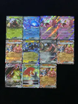 2026 Pokemon TCG S-Chinese CSV7C 060/204 108/204 RR Kyogre ex Holo Lot*51 VH49 - Image 3