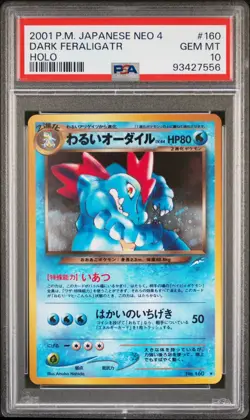 POKEMON 2001 DARK FERALIGATR HOLO JAPANESE NEO 4 #160 PSA 10 - Image 1