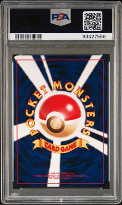 POKEMON 2001 DARK FERALIGATR HOLO JAPANESE NEO 4 #160 PSA 10 - Image 2