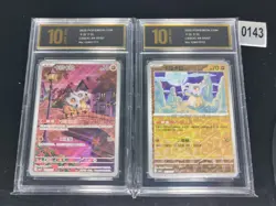 2025 Pokemon TCG Chinese Exclusive Cubone Gem Vol.3 CBB3C 2pcs-Pyxis gold 10 - Image 1
