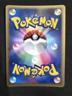 Metagross DP5 Legends Awakened Pokemon 1st Edition DPBP#434 Japanese Holo Nm- - Image 2