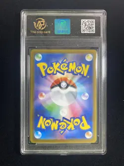 2025 Pokemon TCG Japanese M1L Mega Mawile ex 080/063 SR RPA 10 Pristine ER08 - Image 2