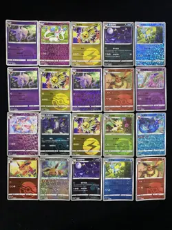 2025 Pokemon S.CHN Vol 2 CBB2C 04 03/14 05 02/14 Flareon Poke Ball Lot*20 yo8 - Image 1