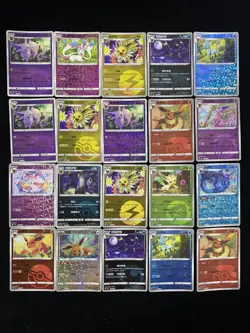 2025 Pokemon S.CHN Vol 2 CBB2C 04 03/14 05 02/14 Flareon Poke Ball Lot*20 yo8 - Image 2