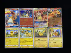 2025 Pokemon TCG S-Chinese 151C 025/151 006/151 C Pikachu Holo Lot*8 VH49 - Image 1