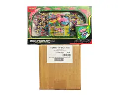 Pokemon Mega Venusaur EX Premium Collection 6 Box Case #EMG - Image 1