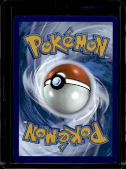 2025 Pokemon White Flare Simisear Illustration Rare #100/086 - Image 2