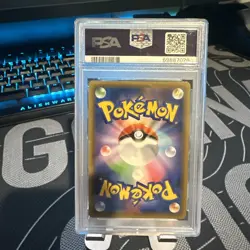 2021 Pokemon Japanese Peerless Fighters Galarian Articuno V SR 074/070 PSA 10 - Image 2