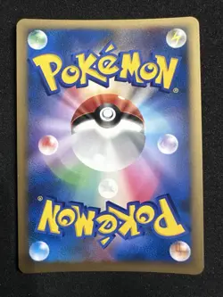 Torterra 059/092 Holo Rare Stormfront 1st ED 2008 Pokemon Japanese NM - Image 2