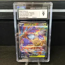 2025 POKEMON JAPANESE MEGA SYMPHONIA SPECIAL ART RARE #088 MEGA LATIAS EX CGC 9 - Image 1